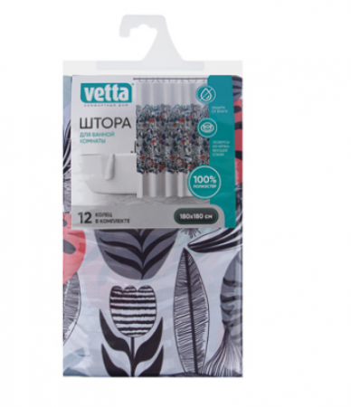 Шторка для ванной, полиэстер, 180x180см, кольца пластик, ЦИРЦЕЯ VETTA 