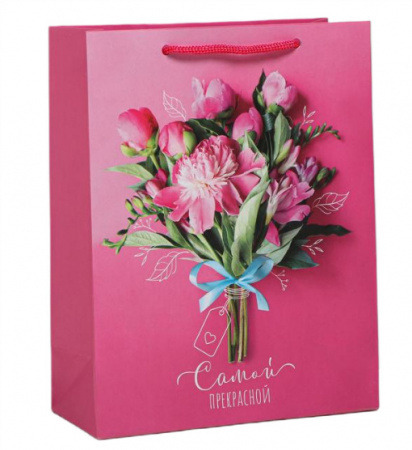 Пакет ламинированный вертикальный Самой прекрасной, ML 23×27×11,5см 