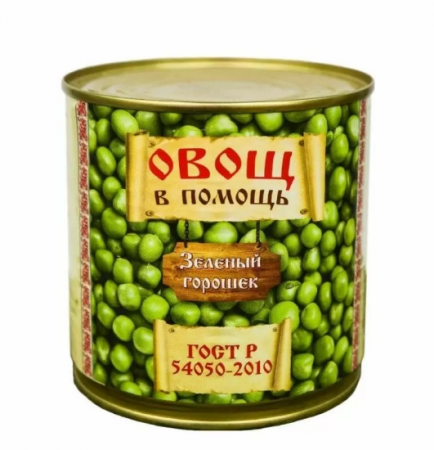 Горошек Овощ в помощь зеленый ГОСТ 420г ж/б 
