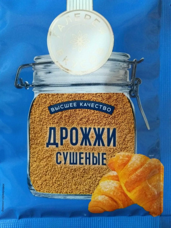 Дрожжи сухие 10г/40 
