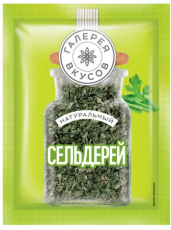Зелень сушеная Галерея вкусов Сельдерей 7г/38 