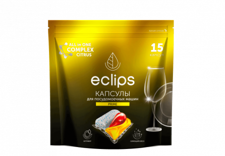 Капсулы для посудомоечных машин Eclips Prime Цитрус 15шт 