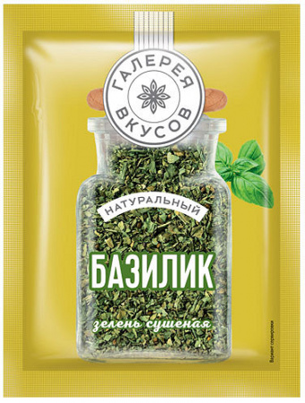 Зелень сушеная Базилик 7г/38 