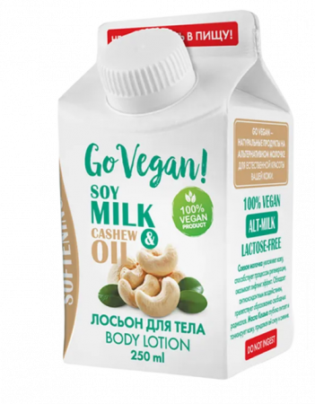 Лосьон для тела увлажняющий SOY MILK&CASHEW OIL 250мл 