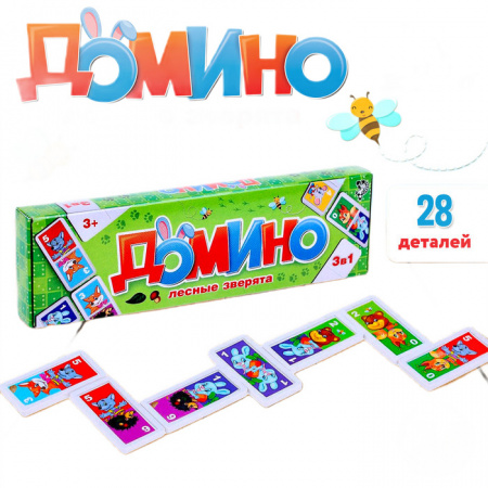 Домино Лесные Зверята 