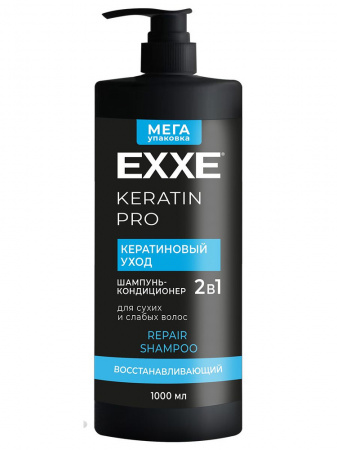 Шампунь-кондиционер для волос EXXE 2в1 KERATIN Кератиновый уход 400мл 