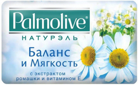 Мыло PALMOLIVE, 90г в ассортименте 