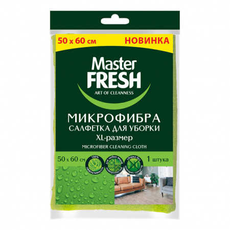 Master FRESH Салфетка д/пола 1шт (50*60см) XL-size 
