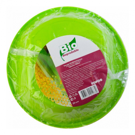 Тарелка суповая БИО Фопос 500мм 10шт 