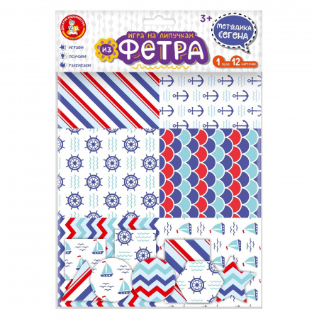 Игра на липучках Методика Сегена набор №3 из фетра 