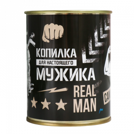 Копилка-банка металл Для настоящего мужика 7,3х9,5см 