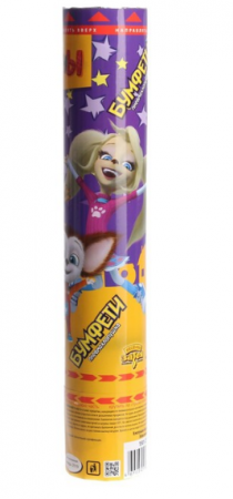 Хлопушка Барбоскины, 30см 