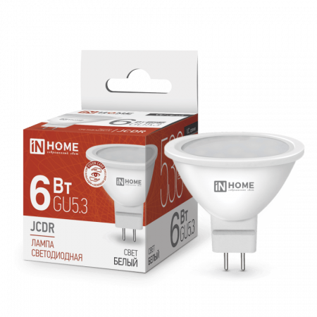 ASD/InHome лампа св/д VC MR16 GU5.3 220V 6W(530lm) 4000К 4K 51x50 (без пульсации) 0372 