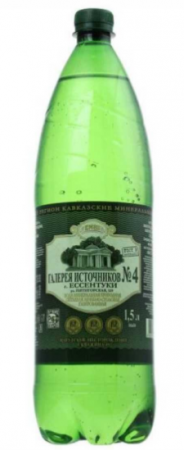 Минеральная вода целебная галерея №4 1,5л ПЭТ 
