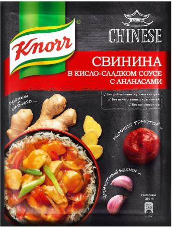 Приправа Knorr На второе Свинина в кисло-сладком соусе с ананасами 37 г 
