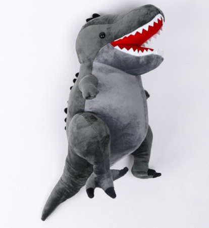 Мягкая игрушка Динозавр 53см 