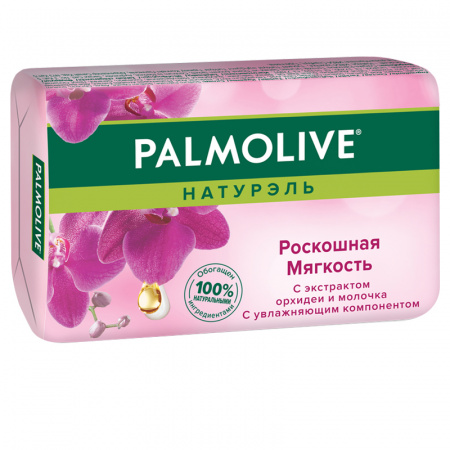 Мыло PALMOLIVE, 90г в ассортименте 