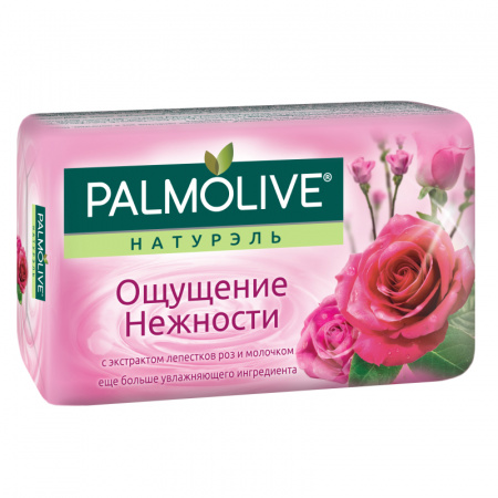Мыло PALMOLIVE, 90г в ассортименте 