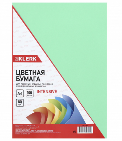 Бумага цветная А4, 80г/кв.м, 100 листов, интенсив, зеленый 