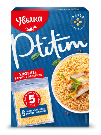 Макаронные изделия Увелка Паста Птитим 0,45кг 