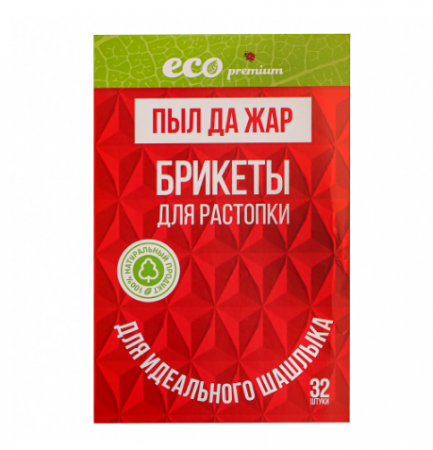 Брикеты для розжига, 32шт 