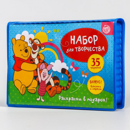 Набор для рисования, 35 предметов, в ассортименте 
