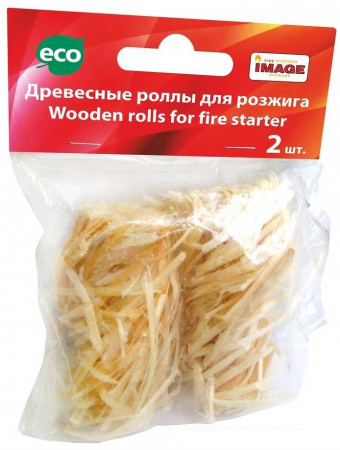 Роллы для розжига 2шт/уп, цена за уп (древес. стружка+парафин+сера) Image 