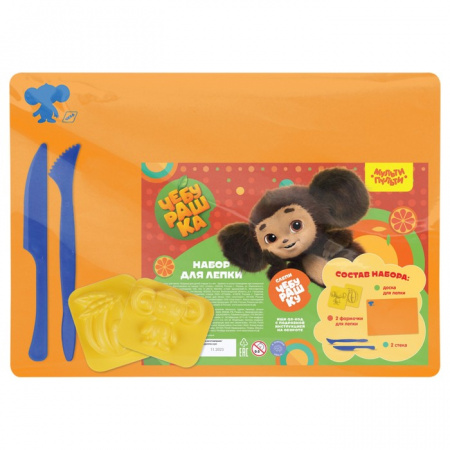 Набор доска А4 + 2стека + 2формочки для лепки Мульти-Пульти Чебурашка пластик 