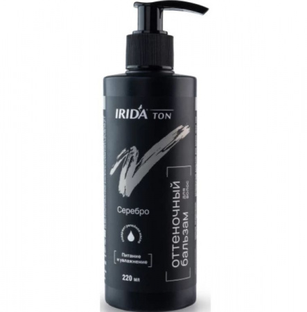 Оттеночный бальзам IRIDA Ton Серебро 220мл 