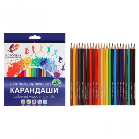 Цветные карандаши Луч Классика шестигранные 48 цветов 
