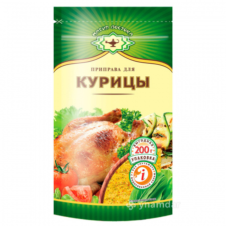 Приправа для курицы Магия Востока 20*200г 