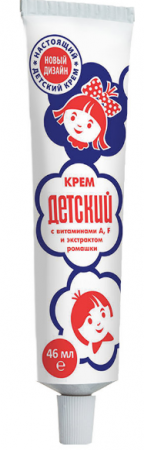 Крем Детский 46мл без\ф 