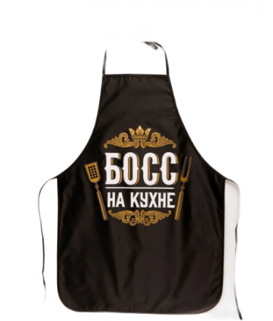 Фартук цветной "Босс на кухне" 