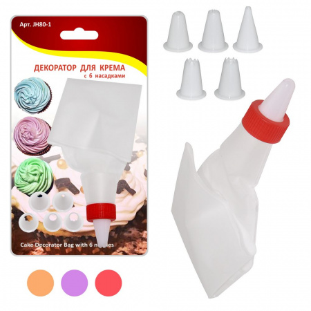 Декоратор для крема с 6 насадками  