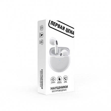 Наушники беспроводные ПЕРВАЯ ЦЕНА TWS LitePods вкладыши белый 28/150mAh 