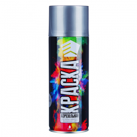 Краска аэрозоль ЕРМАК серебро 400мл 