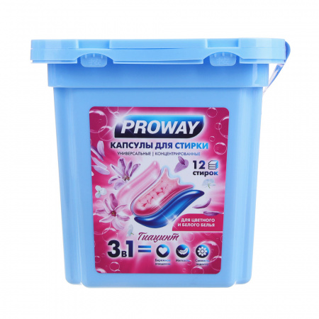 Капсулы для стирки PROWAY 11г 