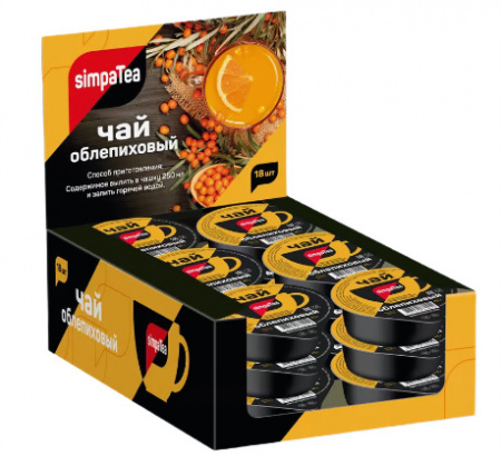 Чай SimpaTea облепиховый с апельсином 45г 1/36 