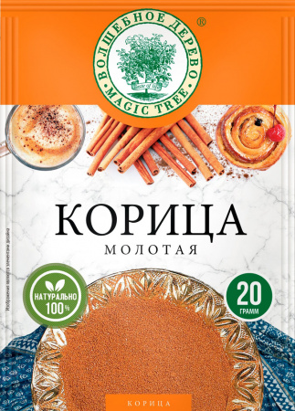 Корица молотая Волшебное дерево 20г 
