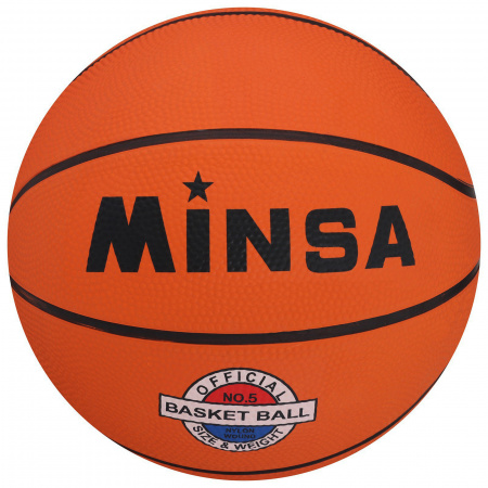 Мяч баскетбольный Minsa CLASSIC р 5 420г 