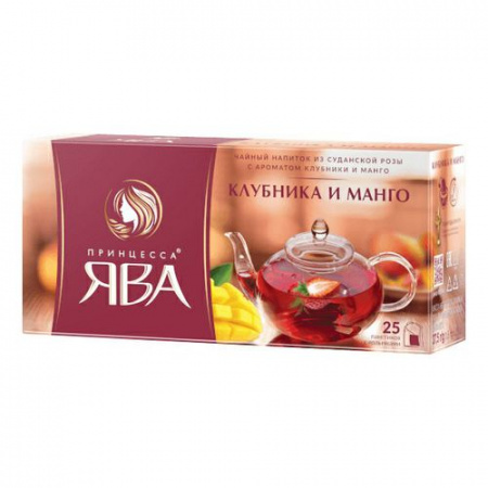 Чай Ява Каркадэ Клубничное настроение 25пак 