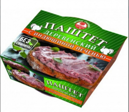 Паштет Домашний с индюшиной печенью HUNGROW 90г 