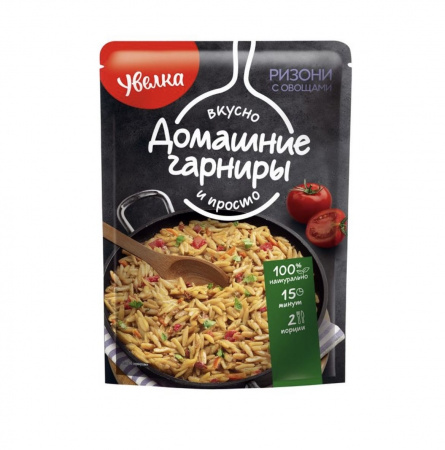 Паста УВЕЛКА Ризони с овощами 150 гр 