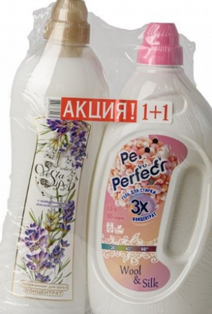 Спайка Vesta PERFECT Средство д/стирки 1,5л кашемир и шелк+ Кондиционер д/белья 1л 