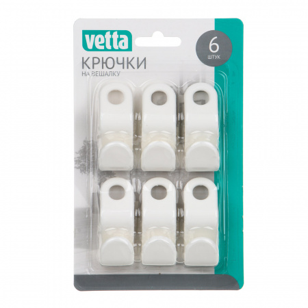 Крючки на вешалку 6шт полипропилен VETTA 