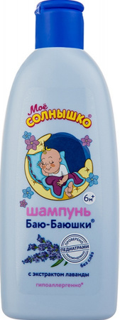Шампунь Моё солнышко Баю-Баюшки Перед сном 200мл 
