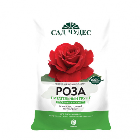 Гунт Роза 2,5л  "Сад Чудес" 