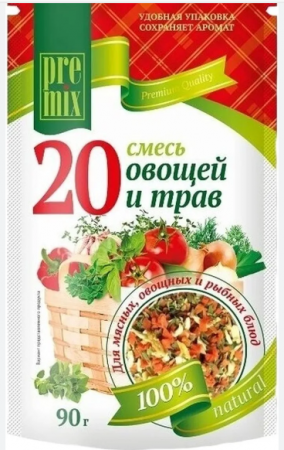 Смесь "20 овощей и трав" "PreMix" 8*90г 