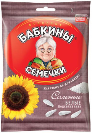 Семечки Бабкины семечки 100 гр белые соленые 
