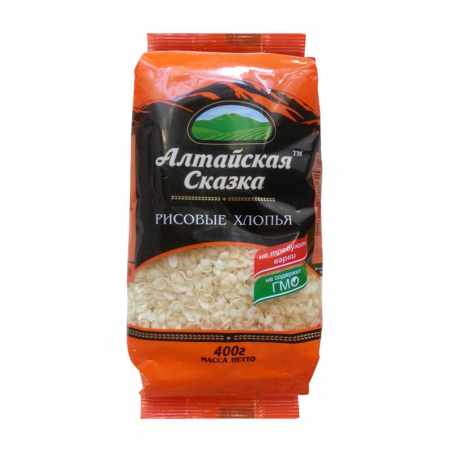 Хлопья рисовые Алтайская сказка 400г 